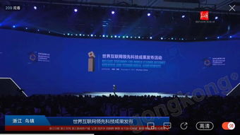 工業(yè)互聯(lián)網(wǎng)數(shù)據(jù)服務(wù) 數(shù)字浪潮下的未來工業(yè)新戰(zhàn)場