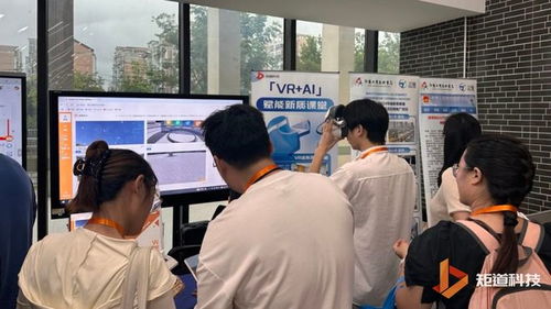 專業(yè)虛擬實驗室公司精選推薦 信息技術咨詢服務的領先選擇